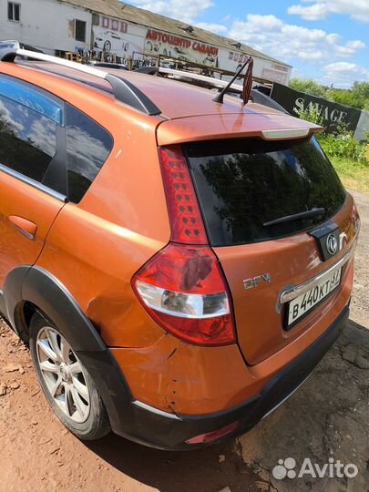 Зеркало заднего вида боковое левое