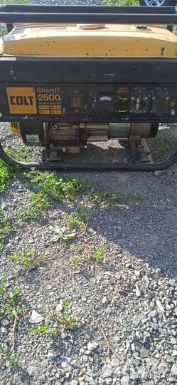 Генератор бензиновый бу