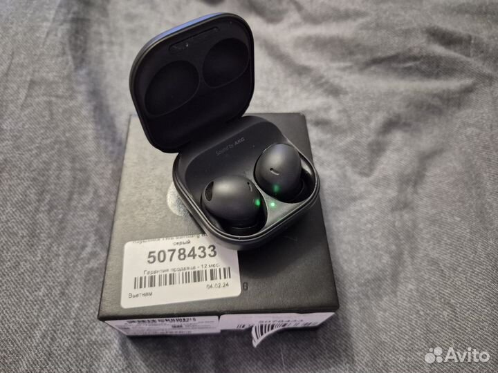 Samsung galaxy buds 2 pro