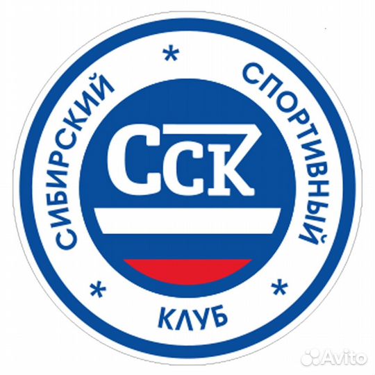 Администратор спортивного клуба