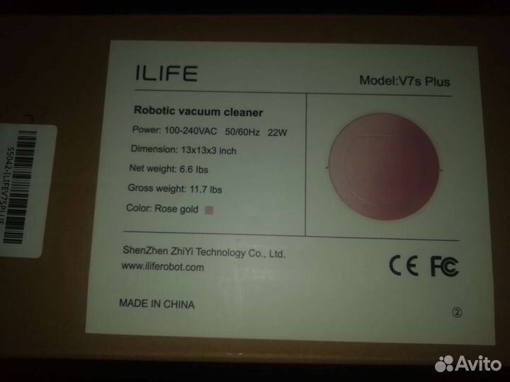 Робот пылесос ilife v7s plus