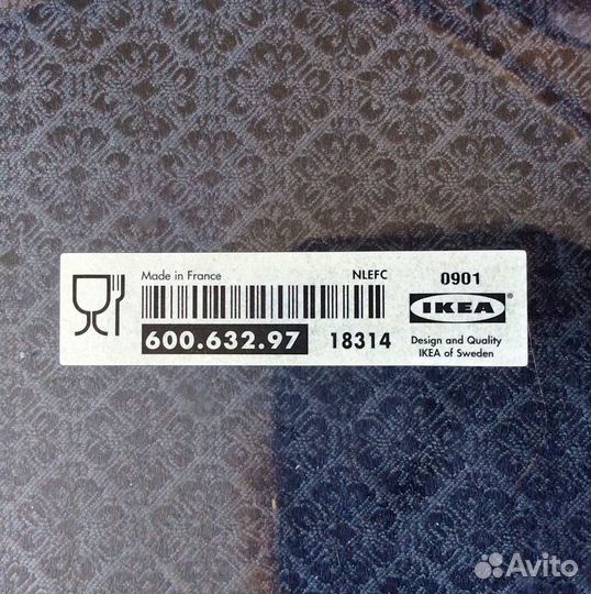 Тарелки стекло икеа 24,5 см Новые