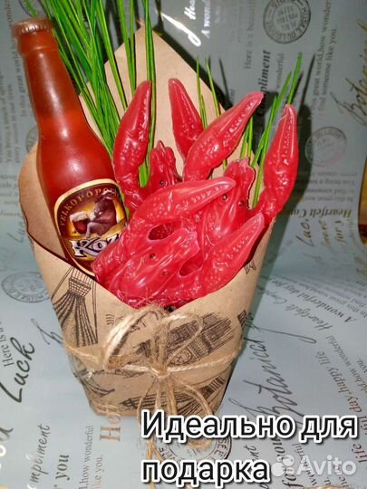 Подарок на 23 февраля,мыло ручной работы