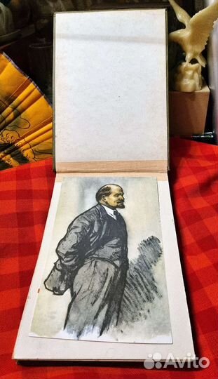 Альбом Советского учителя