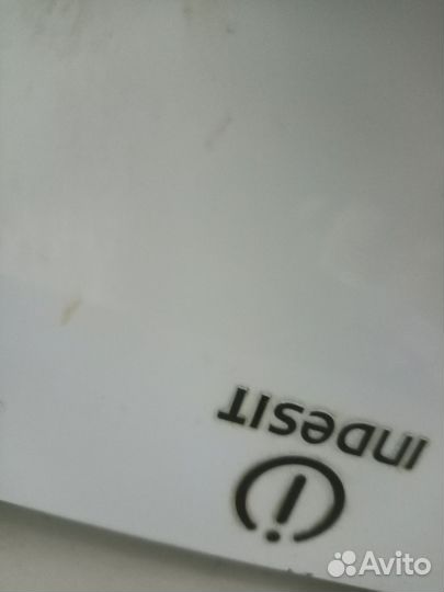 Барабан стиральной машинки индезит