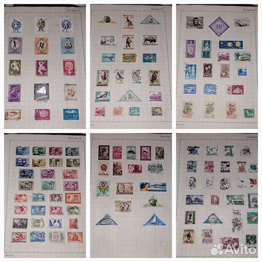 Коллекция почтовых марок