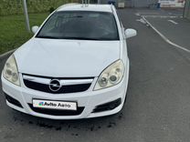 Opel Vectra 1.9 MT, 2008, 220 000 км, с пробегом, цена 770 000 руб.