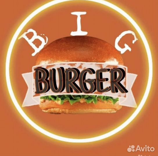 Кассир - оператор