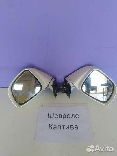 Зеркало с повт. 8 пинов Шевроле Каптива, 2010г