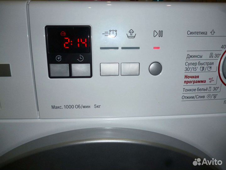 Стиральная машина новая Bosch WLG20160OE