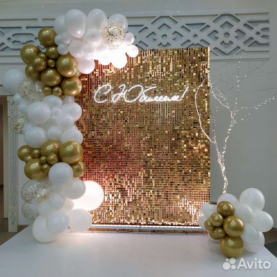 Оформление шарами, фотозона