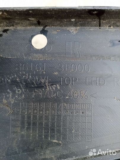 Kia Sorento 1 дорестайлинг жабо