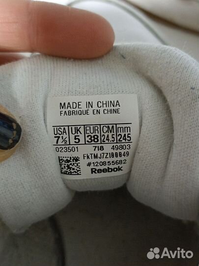 Кроссовки Reebok classic leather