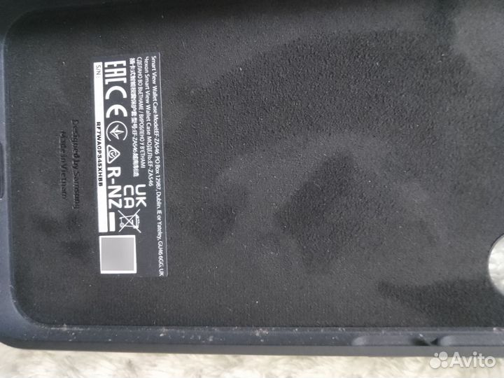 Чехол Samsung a 54