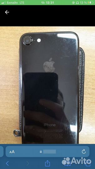 iPhone 7, 256 ГБ