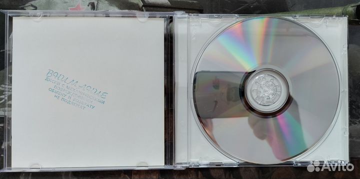 Shogun total war warlord edition PC CD