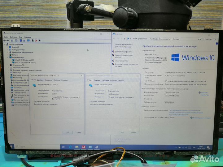 Материнская плата mbpgi5CN58-AN11 Zet Ward M100