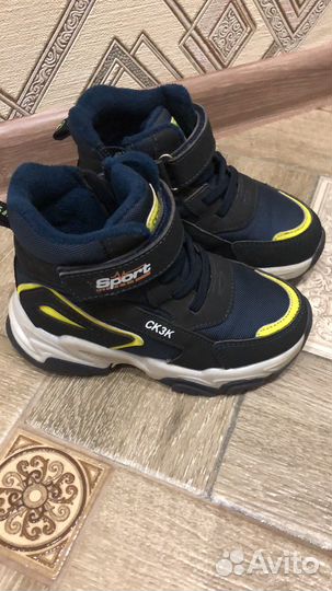 Ботинки демисезонные