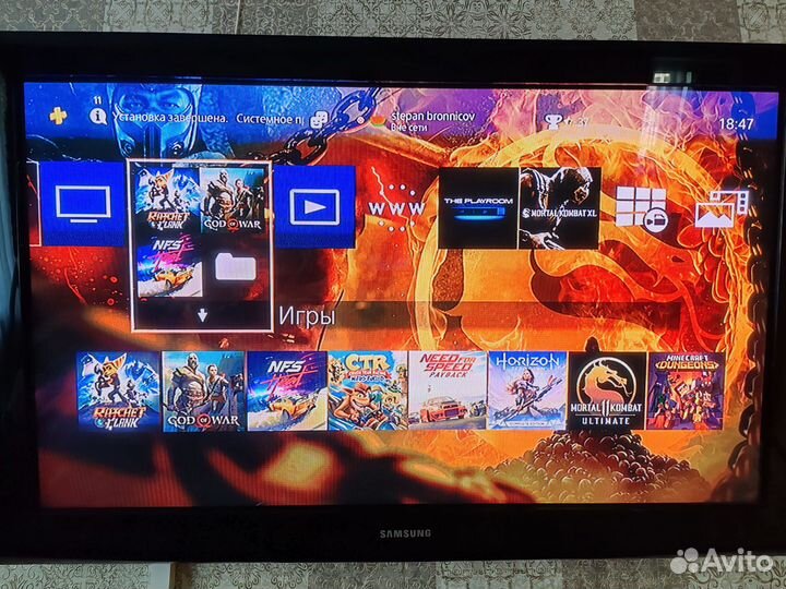 Sony playstation 4 pro