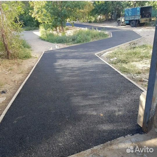 Асфальтирование