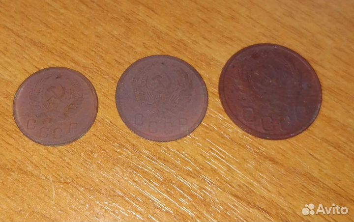 Монеты СССР