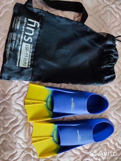 Ласты детские lightswim 30-33