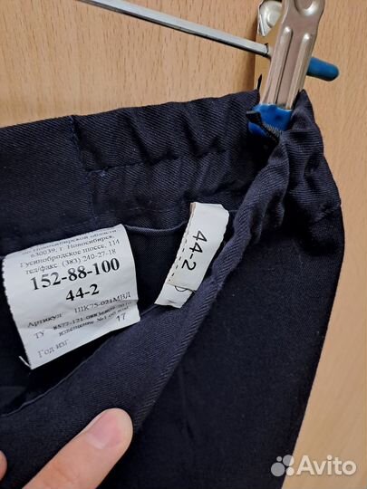 Юбка пш мвд