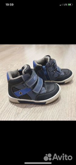 Ботинки демисезонные