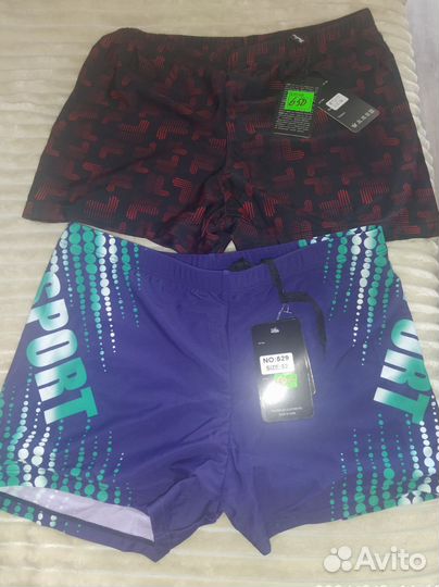 Купальные плавки мужские шортами