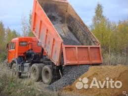 Песок Щебень доставка