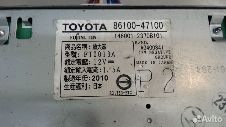 Усилитель звука Toyota Prius, 2010