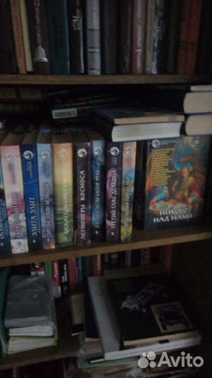 Книги фантастика