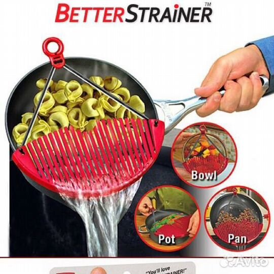 Универсальный дуршлаг-накладка Better Strainer