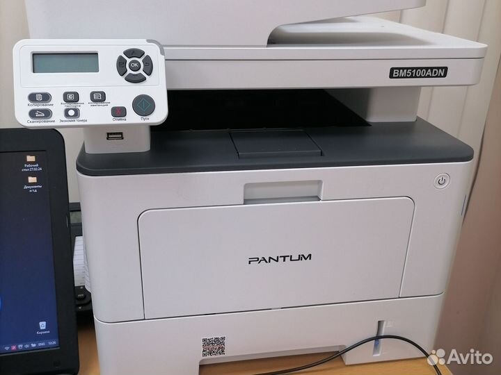 Сломанный мфц на запчасти