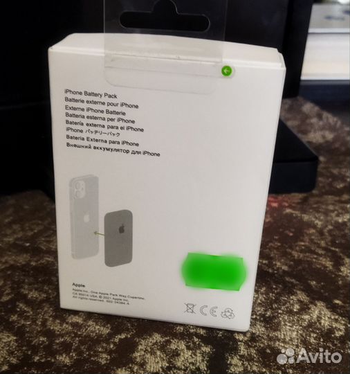 Apple magsafe battery pack