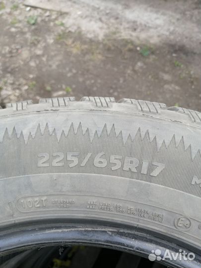 Шины 225 65 р 17