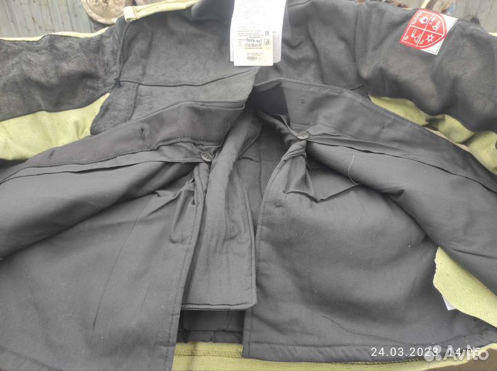 Сварочный костюм комбинированный зимний