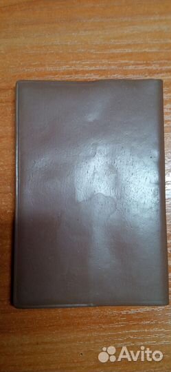 Справочник памятка салаты 1991