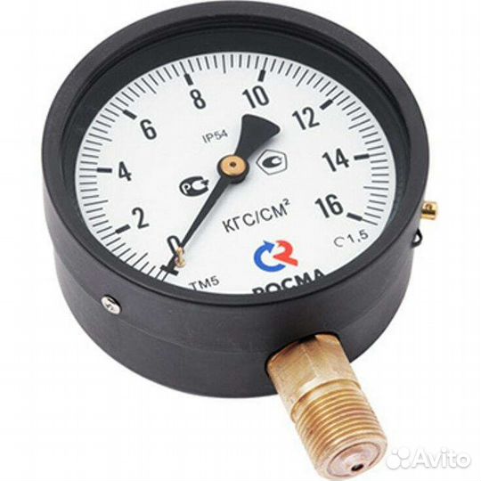 Поверка, калибровка, официально