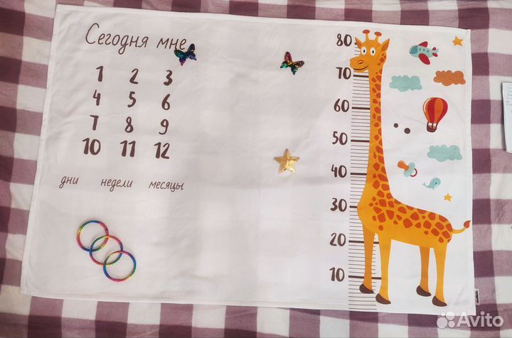 Фотоплед по месяцам дням неделям