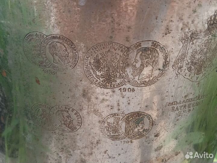 Самовар на дровах12 л