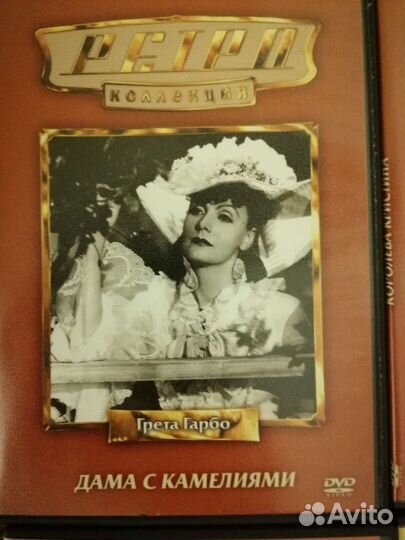 Dvd фильмы музыка диски