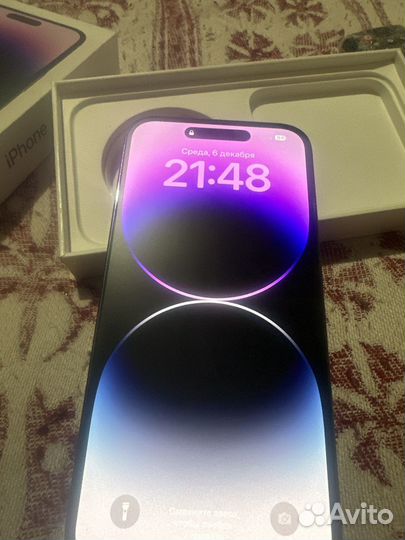 iPhone 14 Pro Max, 256 ГБ