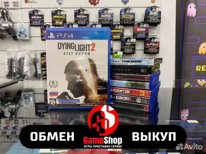 Dying Light 2 Stay Human PS4