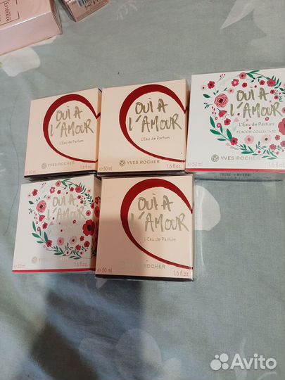 Да любви ив роше