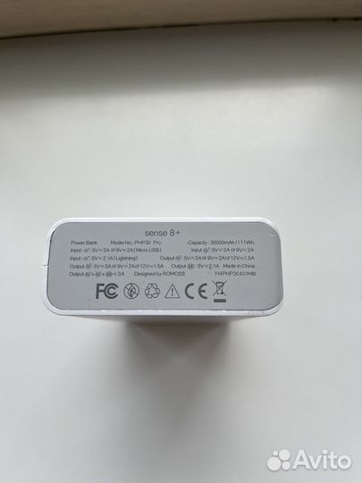 Повербанк romoss 30000