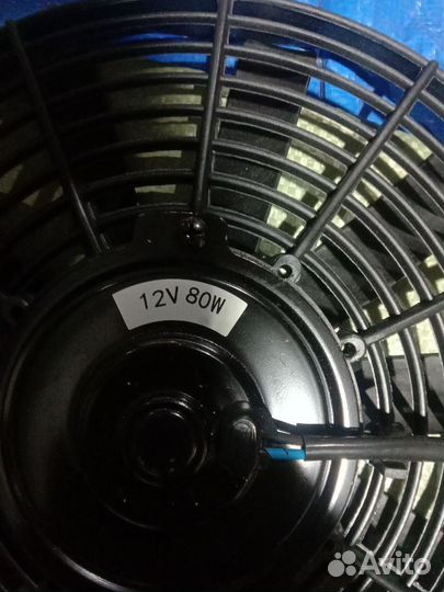 Вентилятор кондиционера