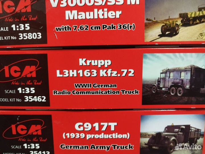 Бронетехника ВОВ - 1:72, 1:35, 1:48