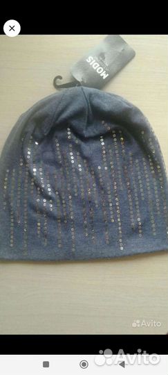 Разные женские вещи