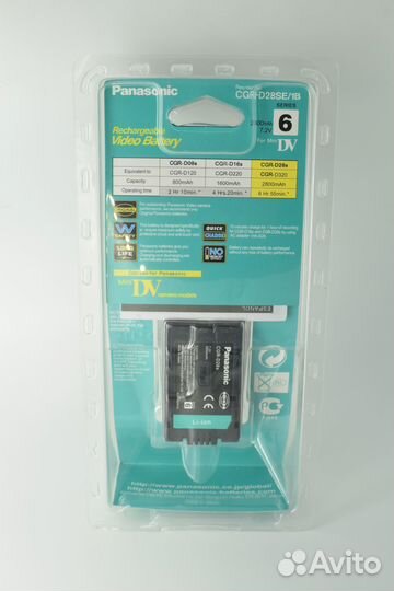 Аккумулятор CGR-D28 (VSK0581 / VSK0565) Panasonic